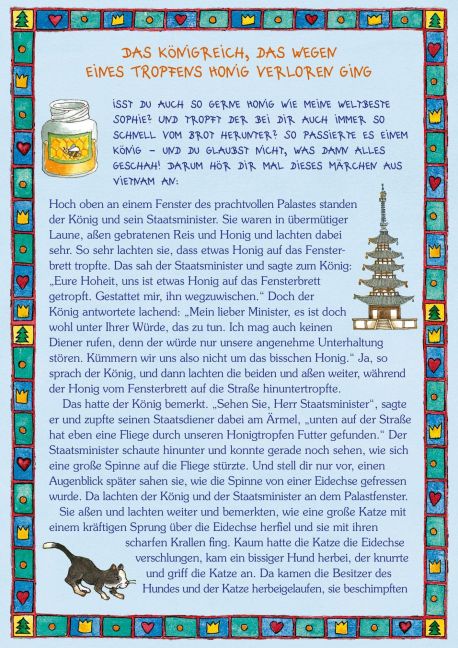 InsideView 7