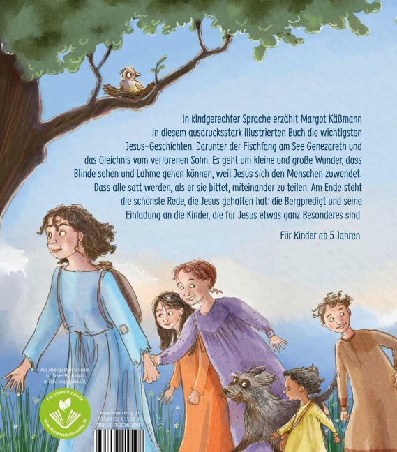 InsideView 12