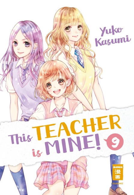 This Teacher is Mine! 09 - Yuko Kasumi