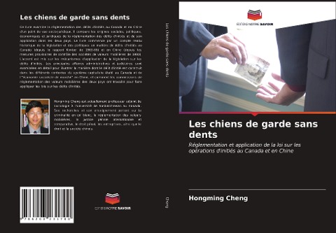 Les chiens de garde sans dents - Hongming Cheng