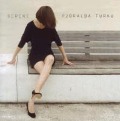 Cover-Bild zum Titel 'Serene' von 'Fjoralba Quartet Turku'