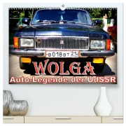 Cover-Bild zum Titel 'WOLGA - Auto-Legende der UdSSR (hochwertiger Premium Wandkalender 2026 DIN A2 quer), Kunstdruck in Hochglanz' von 'Henning von Löwis of Menar'