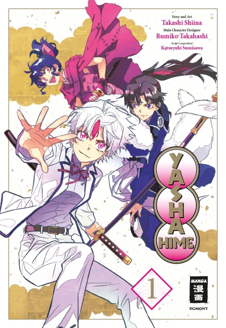 Yasha Hime - 2in1 Edition 01 - Takashi Shiina, Katsuyuki Sumisawa, Rumiko Takahashi