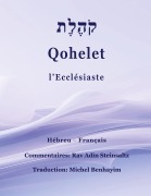 Cover-Bild zum Titel 'Qohelet' von 'Michel Benhayim'