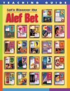 Cover-Bild zum Titel 'Let's Discover the ALEF Bet - Teaching Guide' von 'Behrman House'
