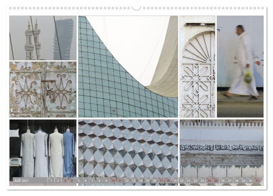 InsideView 11