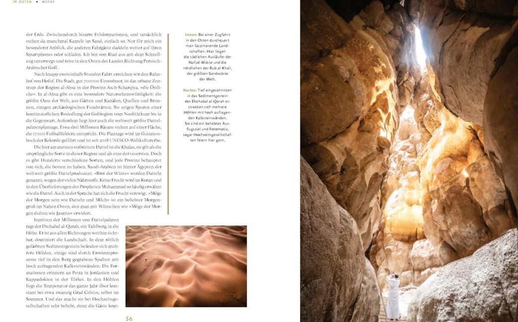 InsideView 8