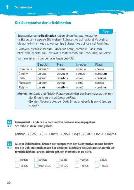 InsideView 2