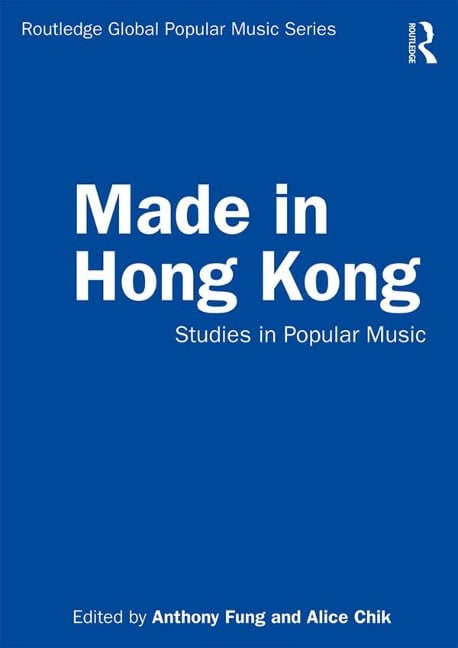 Made in Hong Kong - 