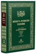 Cover-Bild zum Titel 'Ruhul Furkan Tefsiri 12. Cilt Orta Boy, Ciltli' von 'Mahmud Ustaosmanoglu'