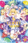 Cover-Bild zum Titel 'Coffee Moon 6' von 'Mochito Bota'
