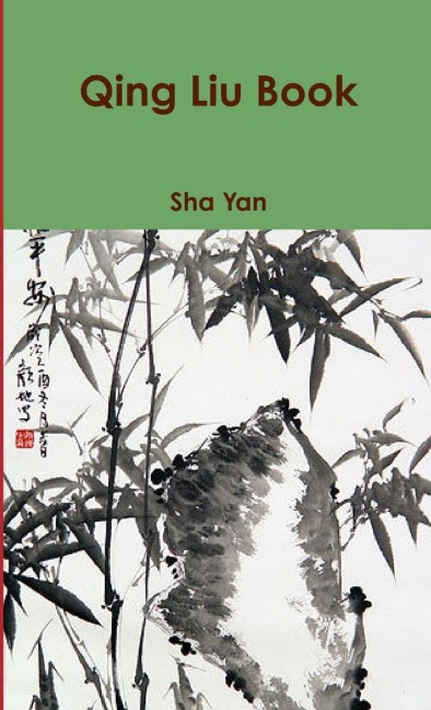 Qing Liu Book - Sha Yan