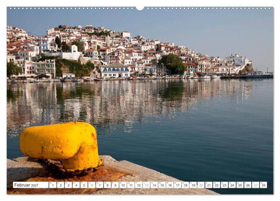 InsideView 7