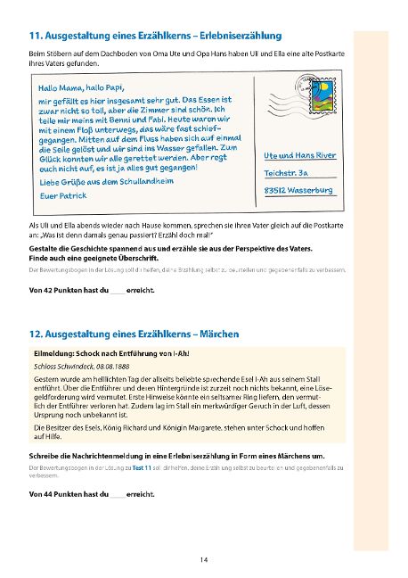 InsideView 4