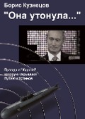 'Ona utonula...' - Boris Kuznetsov