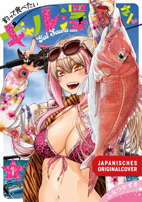 Sawa Wants to Fish and Eat 01 - Kazuki Funatsu