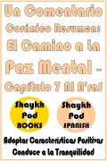 Cover-Bild zum Titel 'Un Comentario Coránico Resumen: El Camino a La Paz Mental - Capítulo 7 Al A'raf' von 'ShaykhPod Spanish'