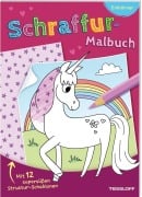 Schraffur-Malbuch. Einhörner - 