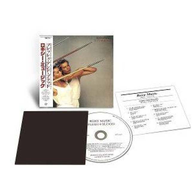 Fresh And Blood (Ltd. SHM-CD) - Roxy Music