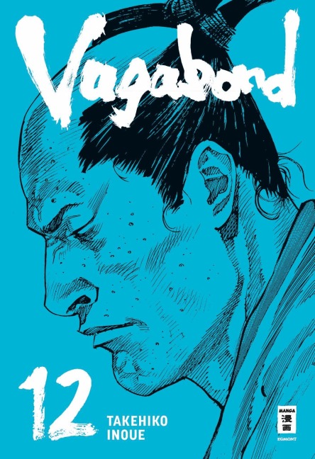 Vagabond 12 - Takehiko Inoue