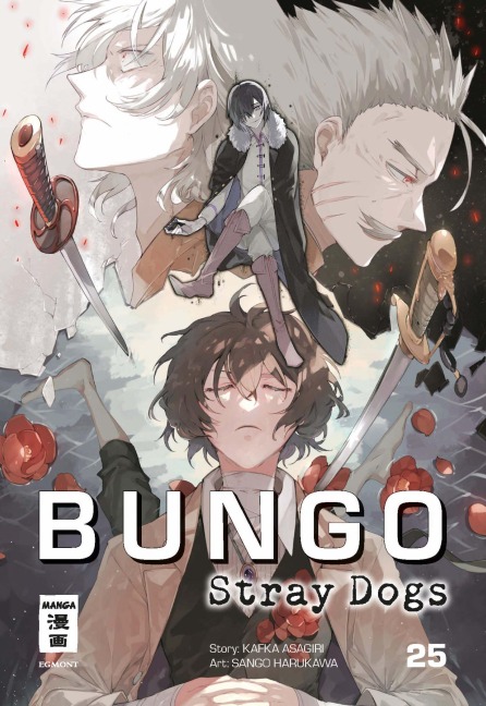 Bungo Stray Dogs 25 - Kafka Asagiri, Sango Harukawa