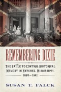 Cover-Bild zum Titel 'Remembering Dixie' von 'Susan T Falck'