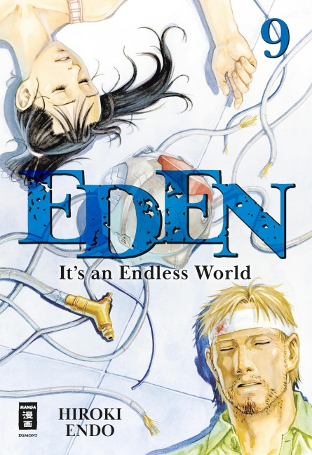 Eden 09 - Hiroki Endo