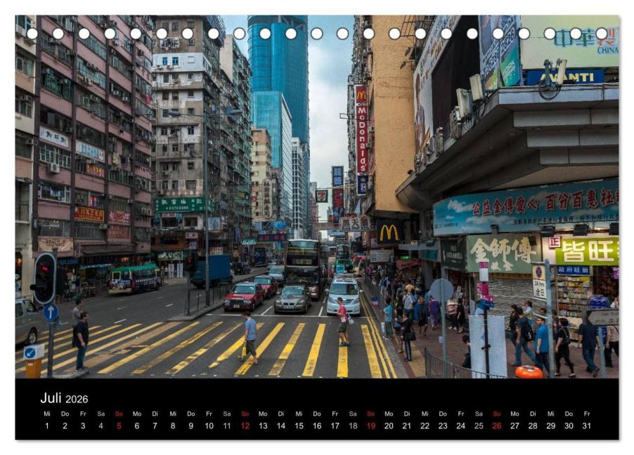 InsideView 12