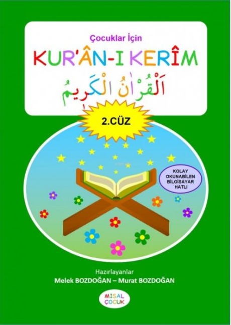 Cocuklar Icin Kuran-i Kerim 2. Cüz - Melek Bozdogan