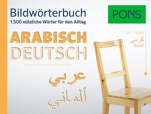 PONS Bildwörterbuch Arabisch - 