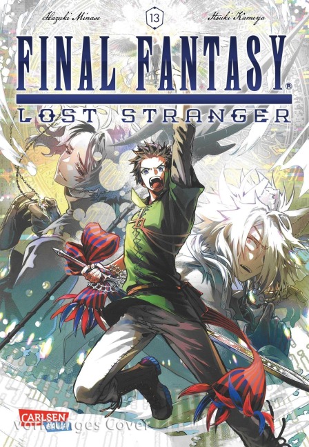 Final Fantasy ¿ Lost Stranger 13 - Hazuki Minase, Itsuki Kameya
