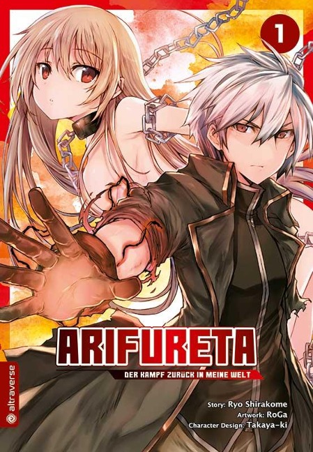 Arifureta - Der Kampf zurück in meine Welt 01 - Ryo Shirakome, Takaya-Ki, Roga