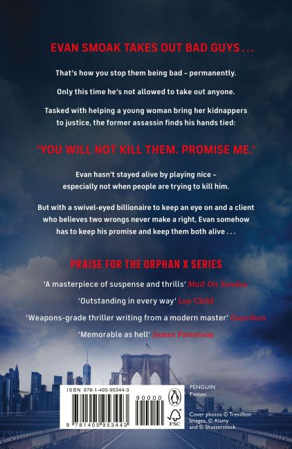 InsideView 1