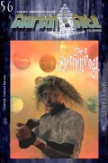 Cover-Bild zum Titel 'GAARSON-GATE 056: »Der Sternenvogt«' von 'Wilfried A. Hary'