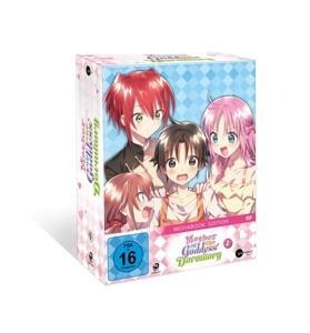 Mother of Goddess Dormitory - Hino Ikumi, Rie Koshika, Masashi Suzuki, Tomoki Kikuya