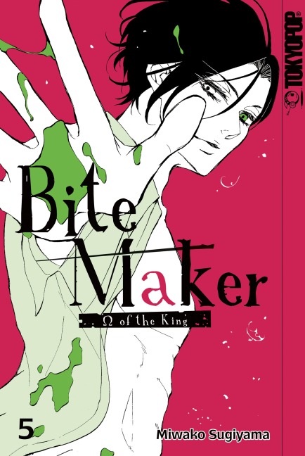 Bite Maker 05 - Miwako Sugiyama