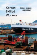 Cover-Bild zum Titel 'Korean Skilled Workers' von 'Hyung-A Kim'