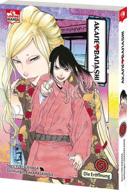 Akane-banashi 05 - Yuki Suenaga