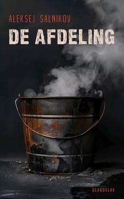 De afdeling - Aleksej Salnikov