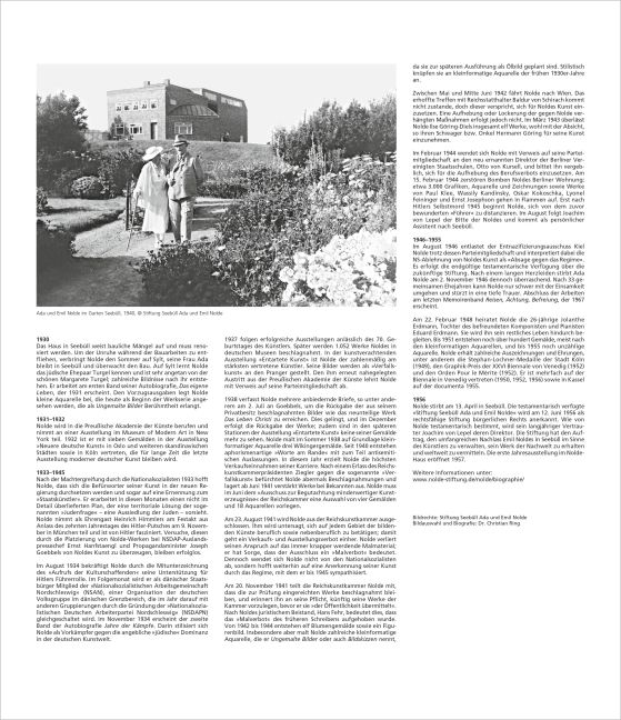 InsideView 8