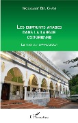 Cover-Bild zum Titel 'Les emprunts arabes dans la langue comorienne' von 'Mouzawar Ben Chami'