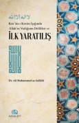 Cover-Bild zum Titel 'Kuran-i Kerim Isiginda Allahin Varliginin Delilleri ve Ilk Yaratilis' von 'Ali Mohammad Al Sallabi'
