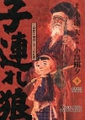Cover-Bild zum Titel 'Lone Wolf & Cub - Master Edition 09' von 'Kazuo Koike, Gôseki Kojima'