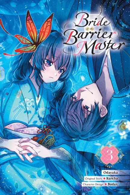 Bride of the Barrier Master, Vol. 3 (Manga) - Kureha