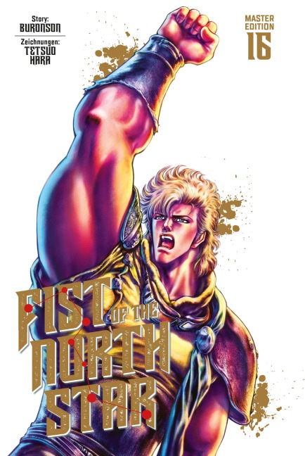 Fist of the North Star Master Edition 16 - Buronson