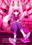 Cover-Bild zum Titel 'Spice & Wolf 05' von 'Jyuu Ayakura, Isuna Hasekura, Keito Koume'