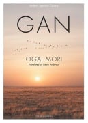 Cover-Bild zum Titel 'Gan' von 'Ogai Mori'