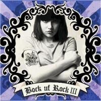 Bock uf Rock III - Various