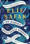Cover-Bild zum Titel 'On Dakika Otuz Sekiz Saniye' von 'Elif Safak'