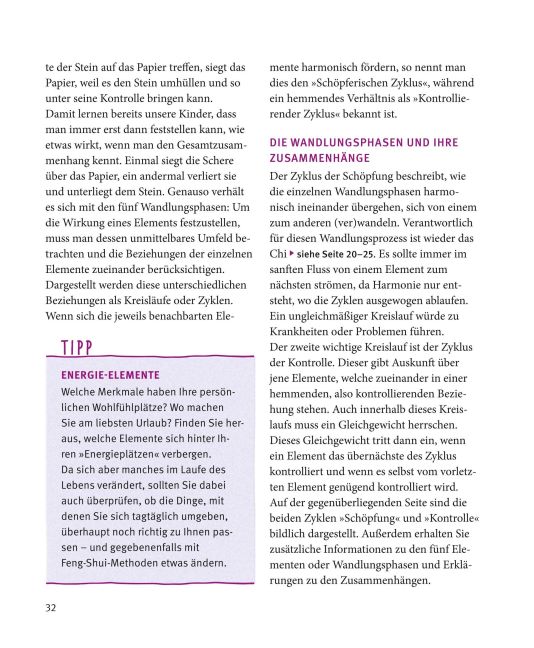 InsideView 7